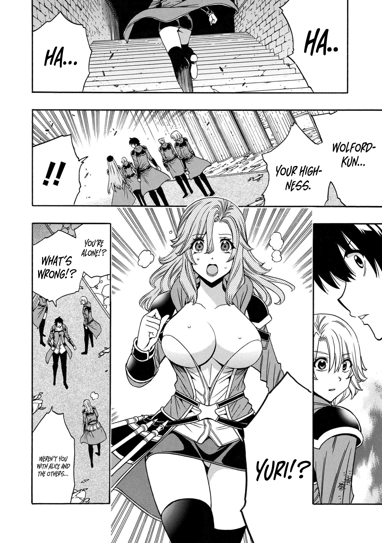 Kenja no Mago Chapter 86 43